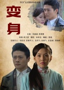 粉色薯条-9套合集[40P+9V/730MB]