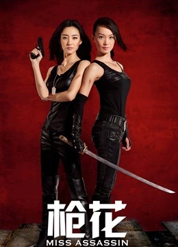 布丁大法 S3糯米糕 [35P+3V/367M]